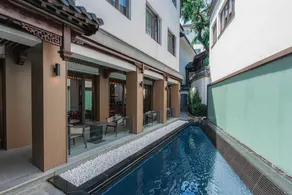 Zunjing Boutique Hotel Nanjing Confucius Temple - Image 5