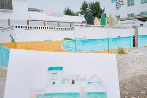 Yangyang Fun Surf Guest House - Image 4