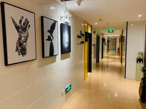 Huangsheng Yilin Hotel (Guangzhou Yifa Street) - Image 4