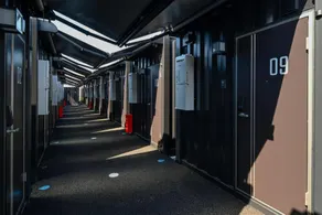 HOTEL R9 The Yard Sakaide - Image 4
