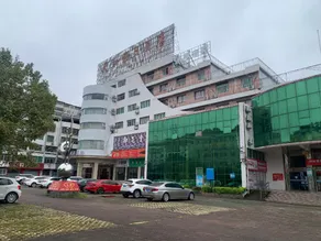 Tianhongjiarijiudian - Image 3