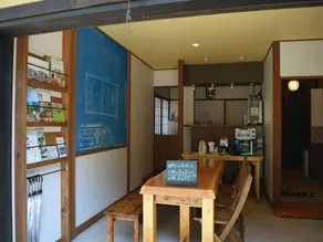 Kikusuisou - Image 5