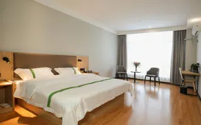 Green Tree Inn Liaocheng Yanggu Shifo Town - Image 4