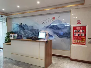 Zhongshan Honghua Hotel (Southern District Daxin Branch) - Image 3
