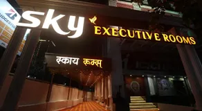 Sky Executive Rooms - Image 5
