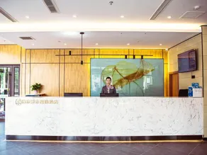Green Tree Inn Express Hebei Langfang Yongqing County Kaifaqu Road - Image 5