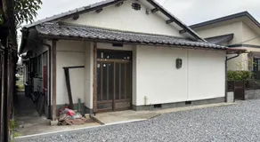 Guesthouse Yui -結- - Image 1