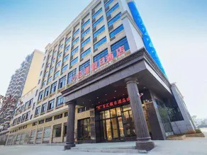 Baihui Holiday Hotel - Image 3
