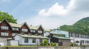 星と緑のロマン館 - Image 4