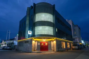 gang gu ang highball Hostel - Image 2