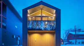Grey Wolf Chalet by Hakuba White Fox Company - Image 3