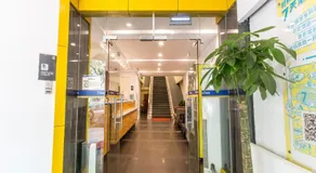 7Days Inn Suzhou Park New Area Commercial Street - Image 3