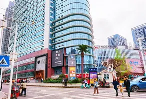 Yahang Hotel (Zunyi Medical College Shidai Tianjie) - Image 5