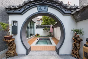 Floral Hotel Fanshu Heluo Ancient City Yangwan Subway Station - Image 2