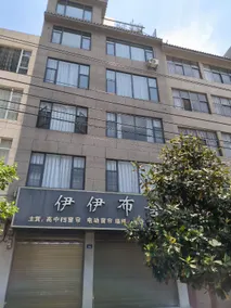 Xin Xin Homestay (Malong Shengshuiwan Hot Spring) - Image 4