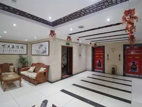 Sanhe International Hotel - Image 4