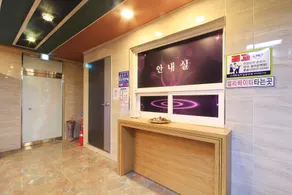 Daegu North Bus Station Ten - Image 2