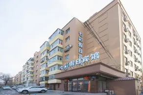 Qicai Holiday Hostel - Image 3