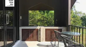 Suan Rom Mai Chanthaburi สวนร่มไม้ จันทบุรี - Image 3