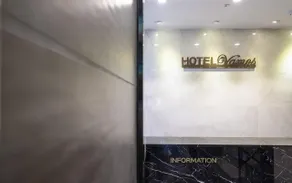 Seoul Vamos Hotel - Image 4