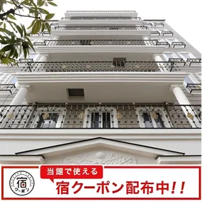 Matsueshinjiko Onsen Matsue City Hotel Annex - Image 3