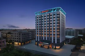 Hilton Hampton Shantou Chaonan - Image 2