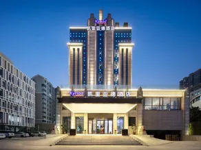 Kyriad Hotel Zhengzhou High Speed Railway East Station - Image 2