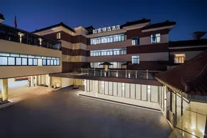 Home Inn Plus Huzhou Normal College Meidiya Plaza - Image 5