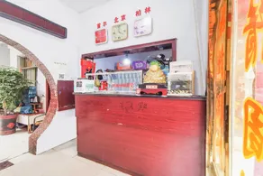 Longxin Express Hotel - Image 3