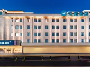 Hanting Hotel (Zhongshan Torch Development Zone Zhangjiabian Branch) - Image 3