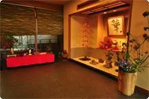 Kyoraian Matsushirokan - Image 3
