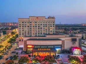 Meigaomei International Hotel (Kunshan Lujia) - Image 4