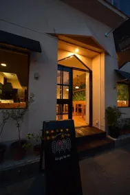 Saga International Guesthouse Hagakure - Image 3