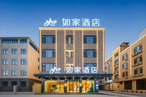 Home Inn Neo·Shangrao Poyang Lutian Industrial Park Branch - Image 3