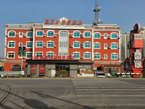 Yipinmiao Express Hotel (Dalian Medical University Tahewan Happy Coast) - Image 5