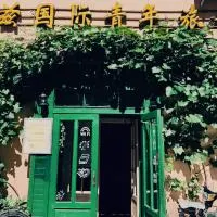 Harbin Kazy Int'l Youth Hostel - Image 3