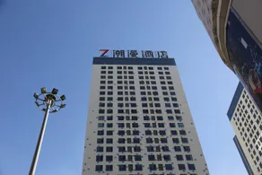 Zmax Hotel·Xining Wanda Plaza - Image 5