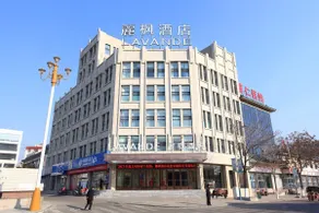 Lavande Hotels Zhangjiakou Xiahuayuan HighSpeed Railway Station - Image 2