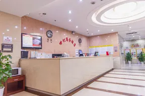 Century Business Hotel (Jixian Drum Tower Square Branch) - Image 4