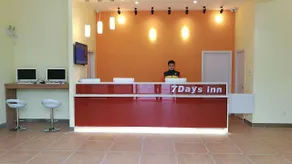 7 Days Inn Danyang Railway Station Wuyue Plaza - Image 3