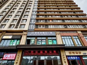 maisideng Hotel (Foshan Sanshui Wanda Plaza) - Image 5