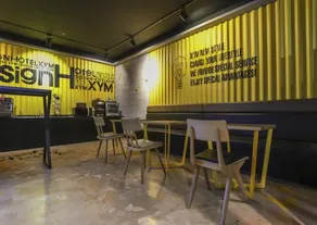 Ansan XYM Hotel - Image 4