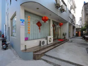 Yandang Linjia Inn - Image 2