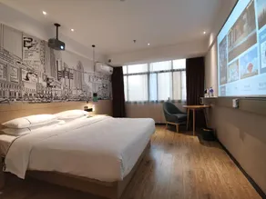 City Comfort Inn Ji'an South Administrative Center - Image 3