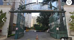 Long stay Bela Cintra Jardins - Image 5