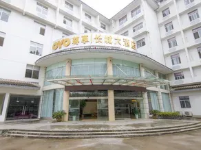 Great Wall Hotel (Wuyuan High-speed Railway Station) - Image 4