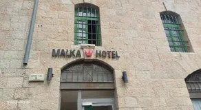 heleni malka hotel - Image 5