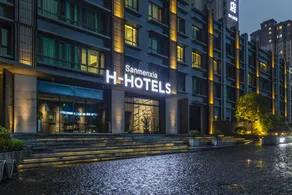 Bo Feng H Hotel (Sanmenxia South High-speed Rail Station Branch) - Image 3