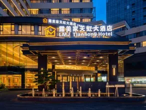 Lumeijia Tianhong Hotel Close to Line 3, Luggage storage, Newly opened - Image 3