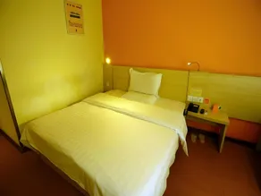 7Days Inn Nanchang Changbei Jiangxi University of Finance and Economics - Image 5